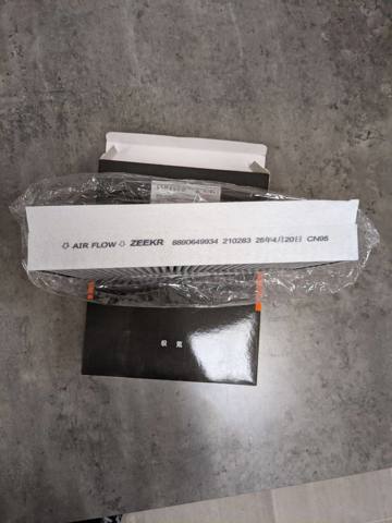  RF2742CWB Goodrem