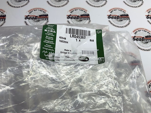Купить LR045362 Land Rover 