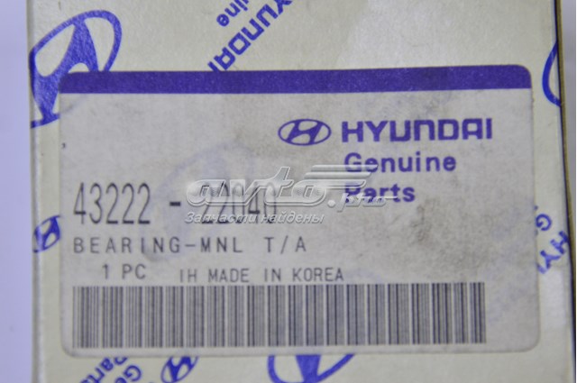  4322222040 Hyundai/Kia