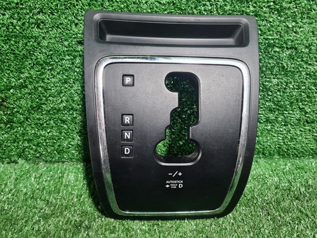 Купить 1JM52TRMAA Chrysler 
