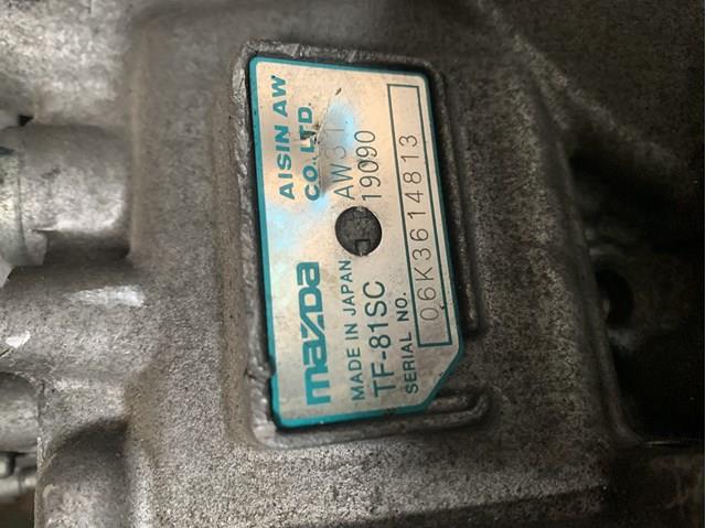Купить TF81SC Mazda АКПП в сборе