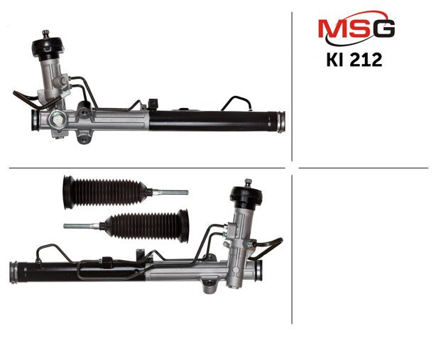 KI212 MSG Управление рулевое в сборе