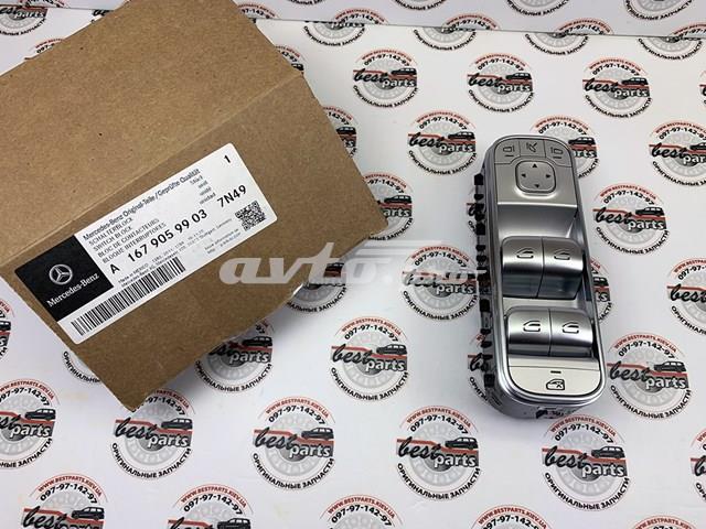 Купить A16790599037N49 Mercedes Кнопки переднего левого стеклоподъёмника