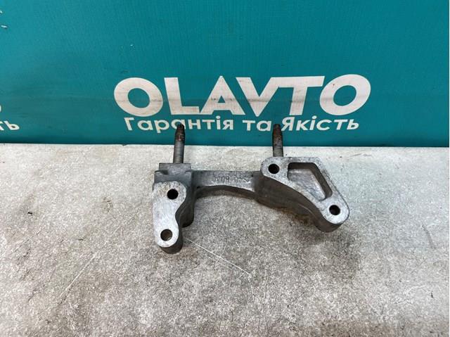  Ford XS4Q6030BC цена, от 8.47 USD