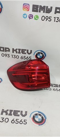 63217408735 BMW 