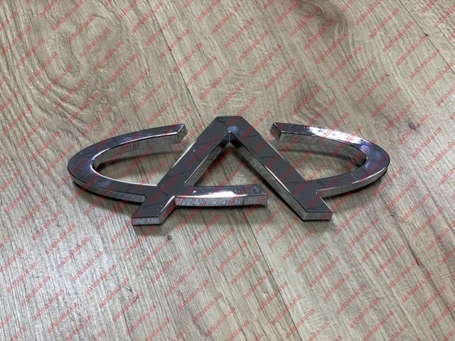  Chery T113903501 цена, от 3.80 USD