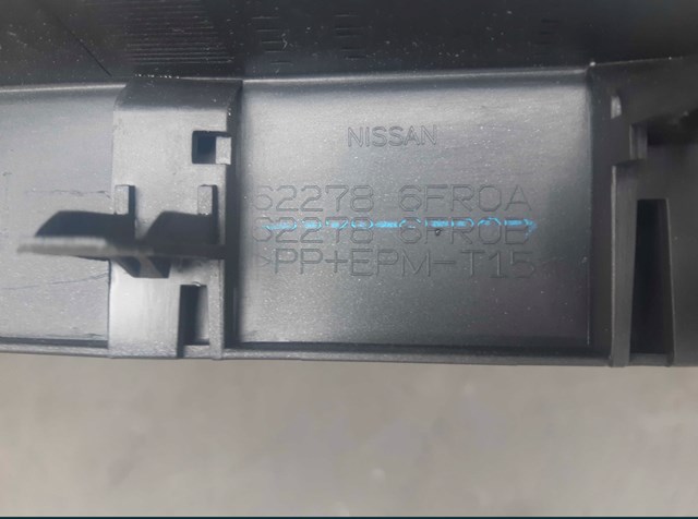 0374631920 Tempest Накладка бампера переднего