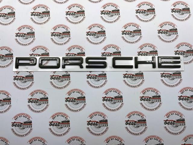 95B853687B Porsche Фирменный значек на багажник