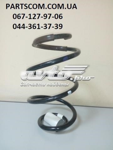 Пружина амортизатора передняя Hyundai/Kia 546303S010 цена, от 25.00 USD