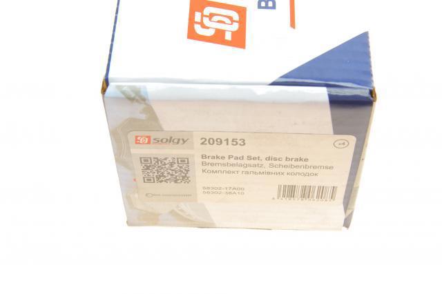 Задние тормозные колодки 209153 Solgy