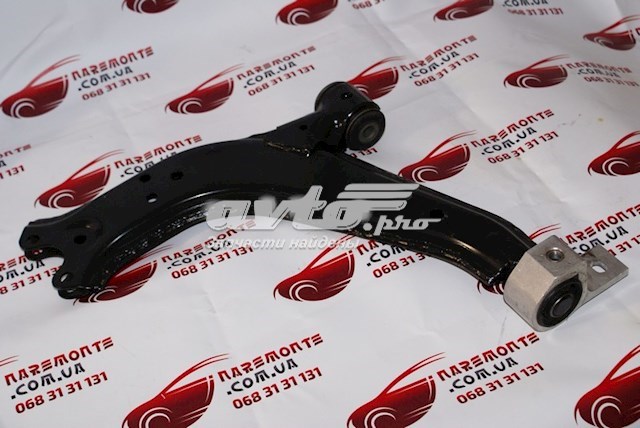 L2904210A1 Lifan braço oscilante inferior direito de suspensão dianteira