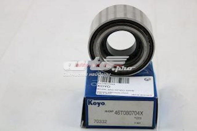 Ступичный подшипник передний Koyo 46T080704X