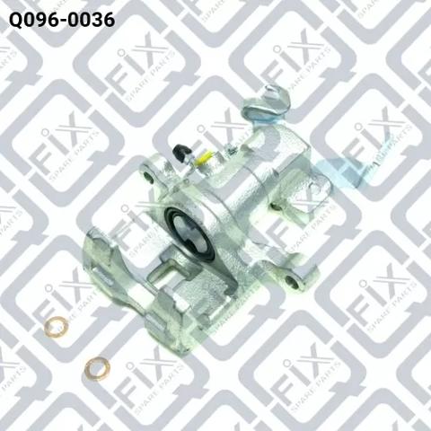 Суппорт задний левый Q0960036 Q-fix