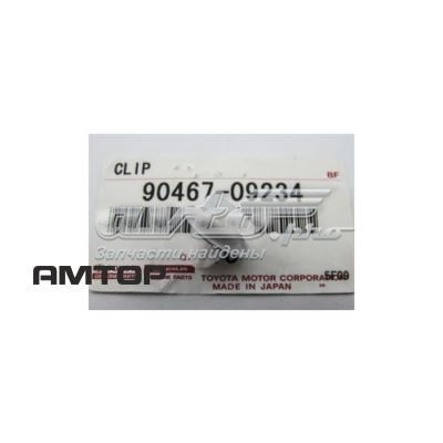 Piston (clip) De Una Campana Calefactora 9046709234 TOYOTA