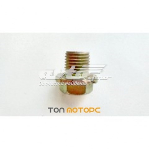  1136000110 Geely