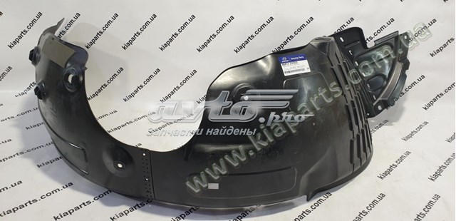 Купить 868122W000 Honda Подкрылок передний правый