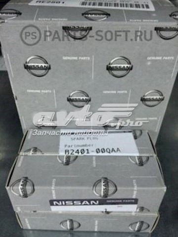 Свечи зажигания B240100QAA Nissan/Infiniti