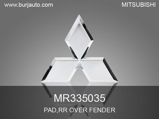 MR393469 Mitsubishi уплотнитель расширителя арки