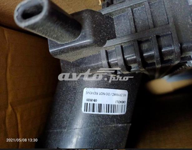 Купить PL453125 Koyorad Радиатор водяной
