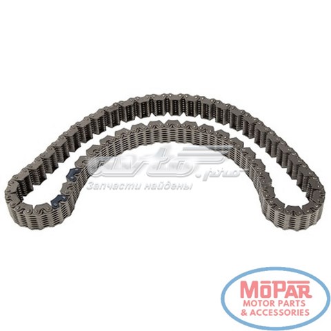 Цепь привода раздаточной коробки HV071 Borg-Warner
