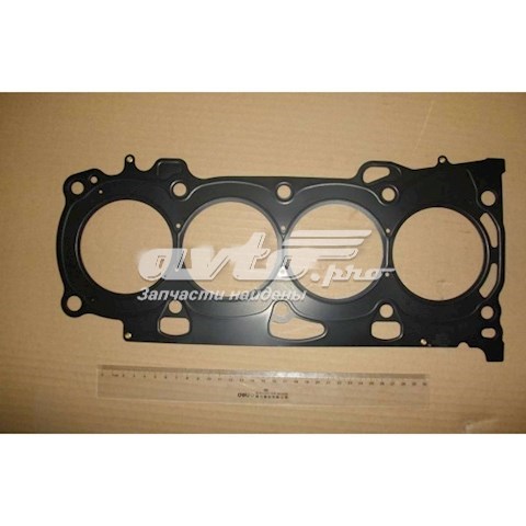 Купить 1016050942 Geely Прокладка ГБЦ