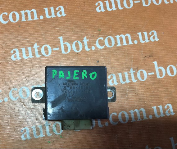  Mitsubishi MB665709 цена, от 14.59 USD