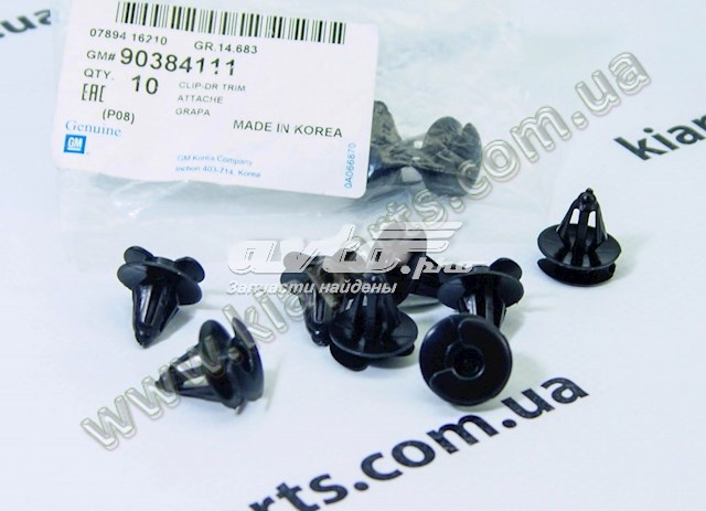Купить 90384111 General Motors 