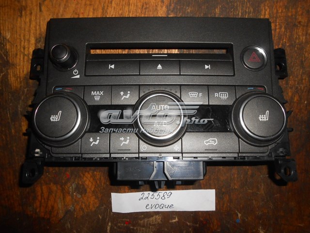 LR028196 Land Rover 