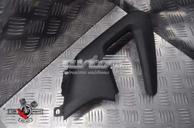  Nissan/Infiniti 809444BA0AX цена, от 1.34 USD