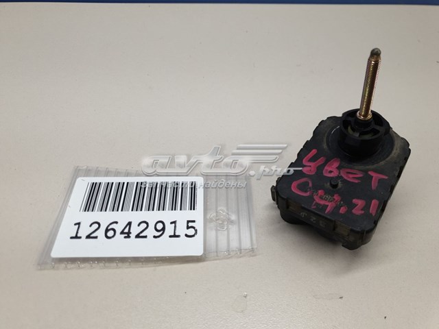 260384CA0A Nissan/Infiniti 