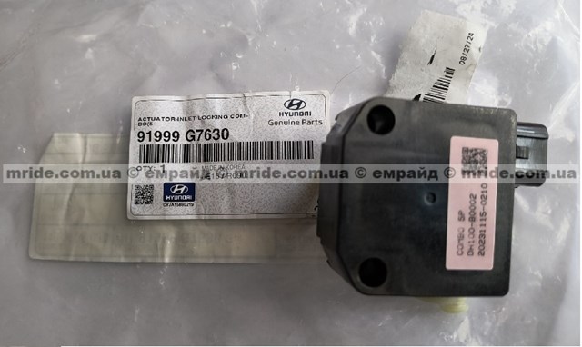 Купить 91999G7630 Hyundai/Kia 