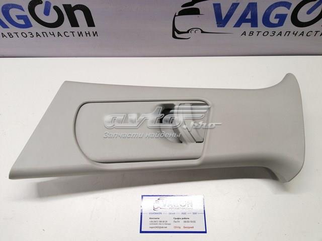  1Z0867293B VAG