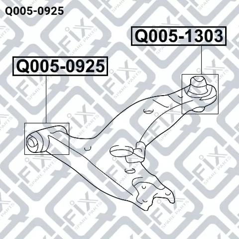 Q0050925 Q-fix Сайлентблок нижнего переднего рычага