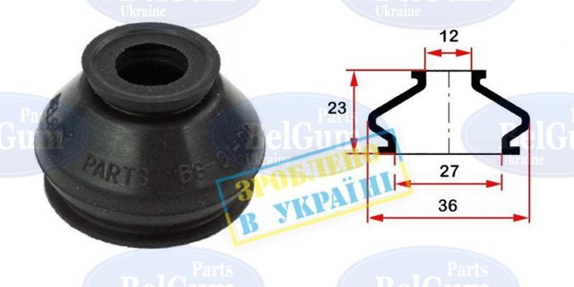 Пыльник рулевого наконечника Belgum BG0100