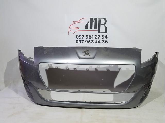 Купить AA36716377 Peugeot/Citroen 