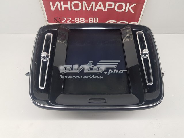 Купить 31466836 Volvo Дисплей многофункциональный