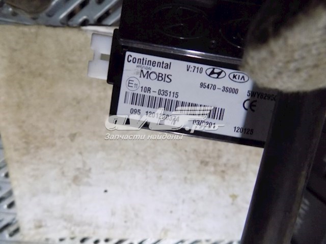 Купить 954703S000 Hyundai/Kia 