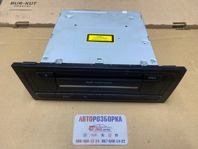  VAG 8T1035652F цена, от 163.85 USD