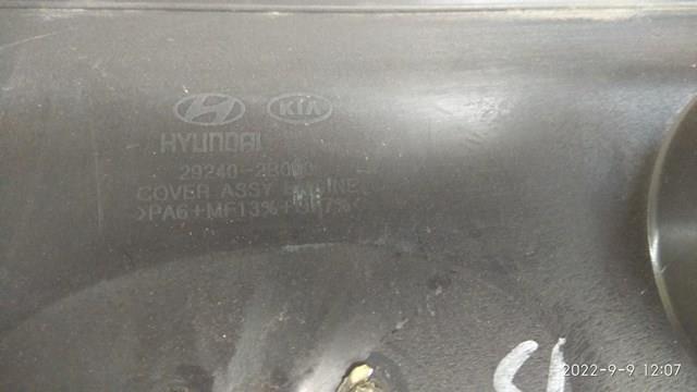 Крышка мотора декоративная Hyundai/Kia 292402B016 цена, от 28.25 USD