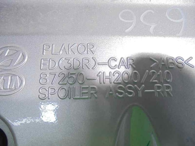  Hyundai/Kia 872501H200 цена, от 127.96 USD