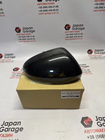 963735MP2H Nissan/Infiniti 