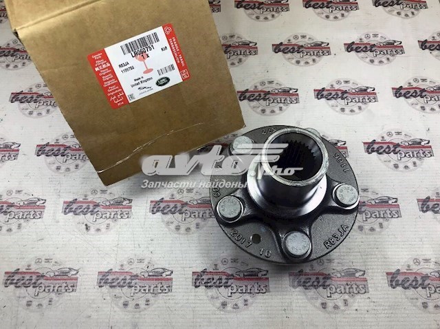 Ступица передняя LAND ROVER LR060751