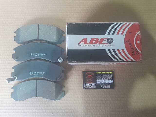 C15031 ABE Колодки передние