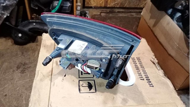  Ford DS7313A603AG