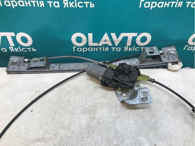 Купить 402086A Renault (RVI) 