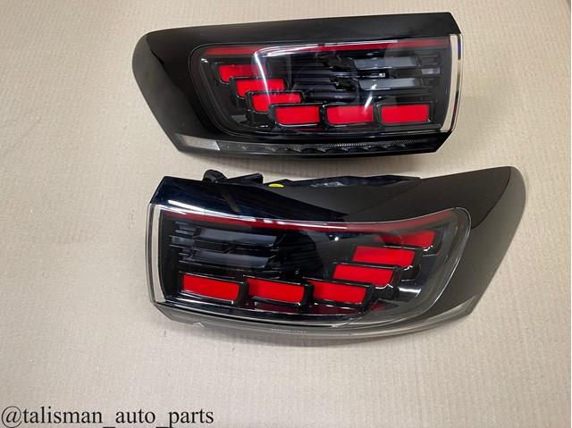  VAG 11A945206A