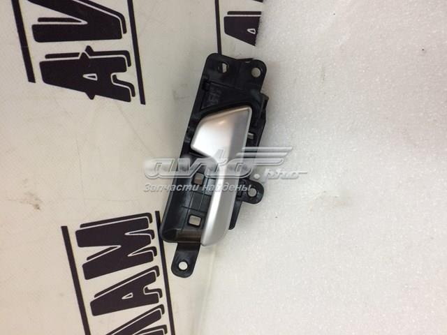  Hyundai/Kia 82623F1000
