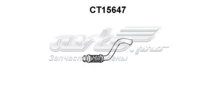 Глушитель, центральная часть CT15647 Veneporte