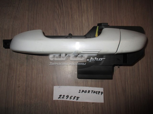  Hyundai/Kia 83651D9000