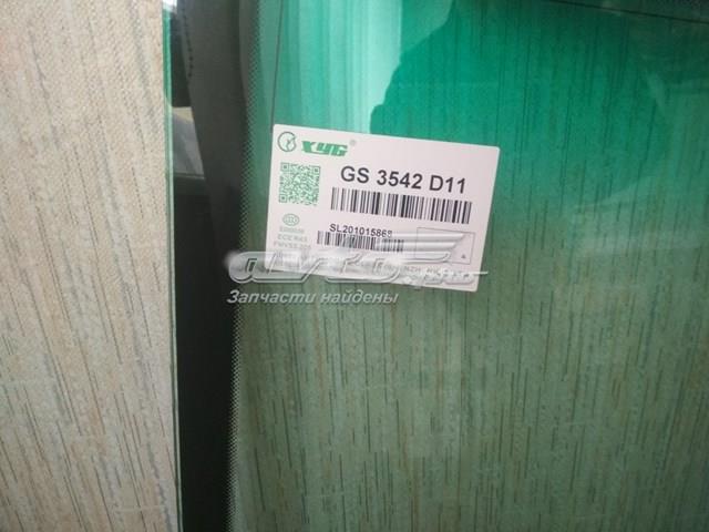 Стекло лобовое XYG GS3542D11 цена, от 119.65 USD
